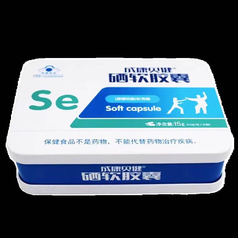 [Dropshipping] Chengkang Beijian Selenium Soft Capsules Health Food Supplement Selenium 30 Capsules 3