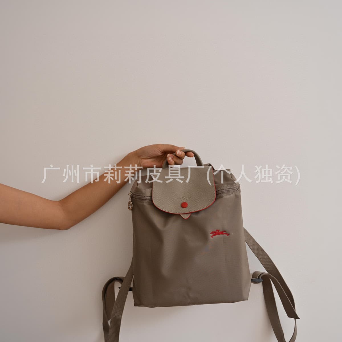 Original factory leather backpack - first generation - commemorative milk tea brown