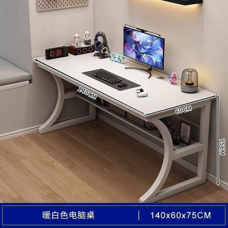 White140cm