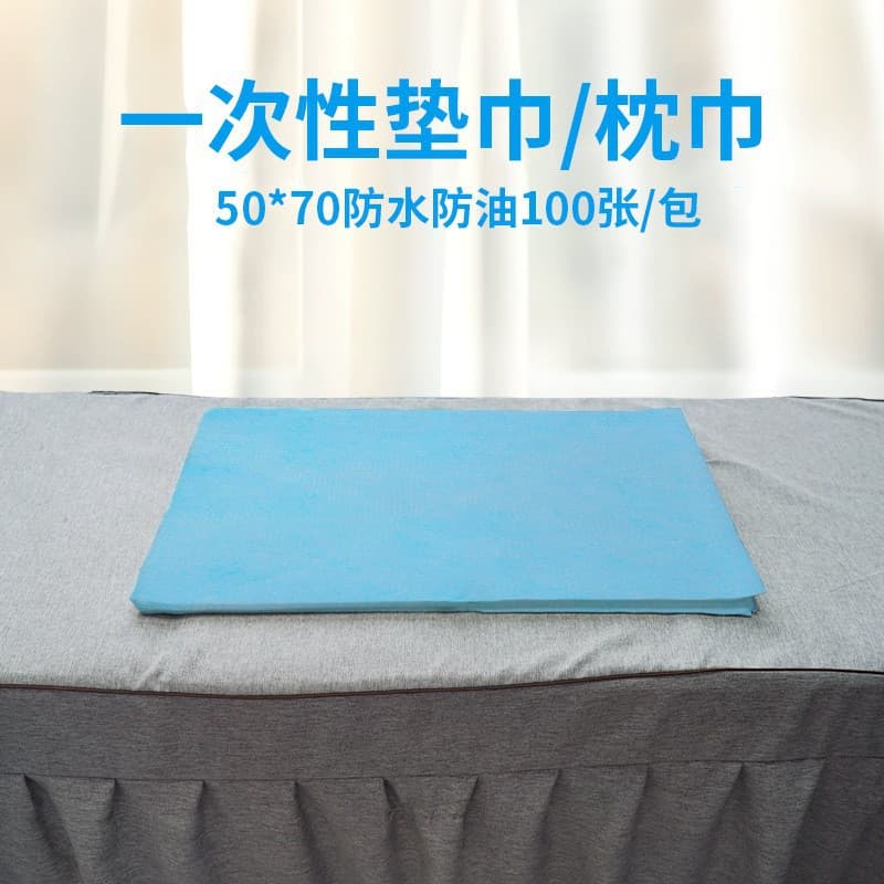 [blue] waterproof and oil-proof-50*70cm