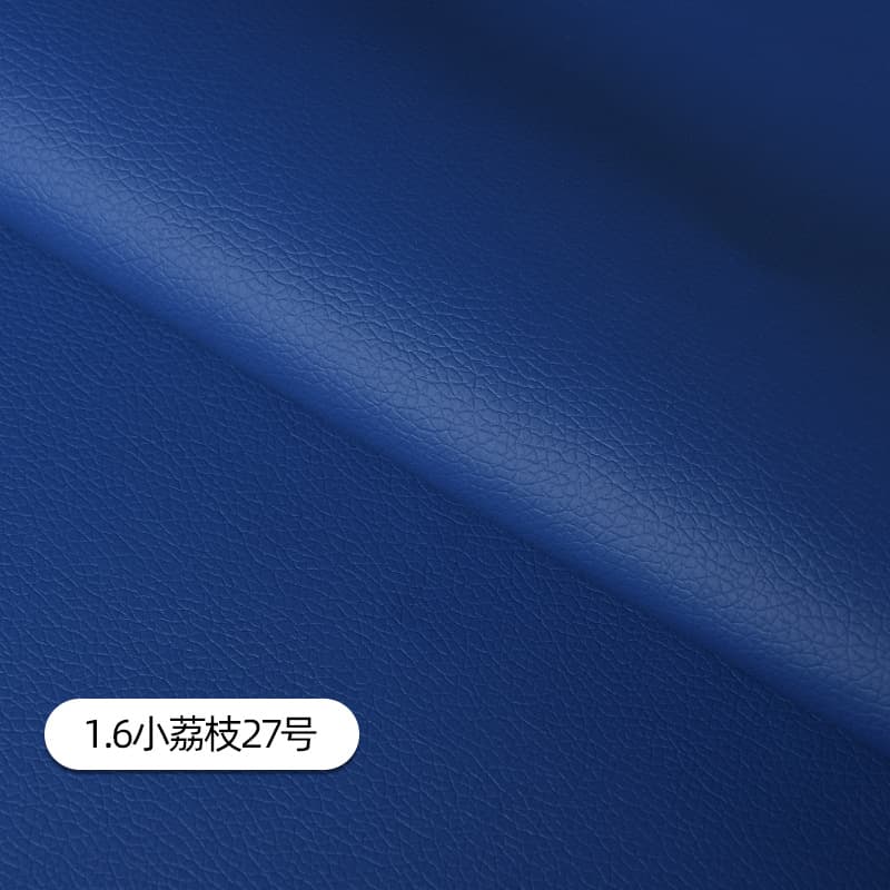 160cm wide small litchi -27