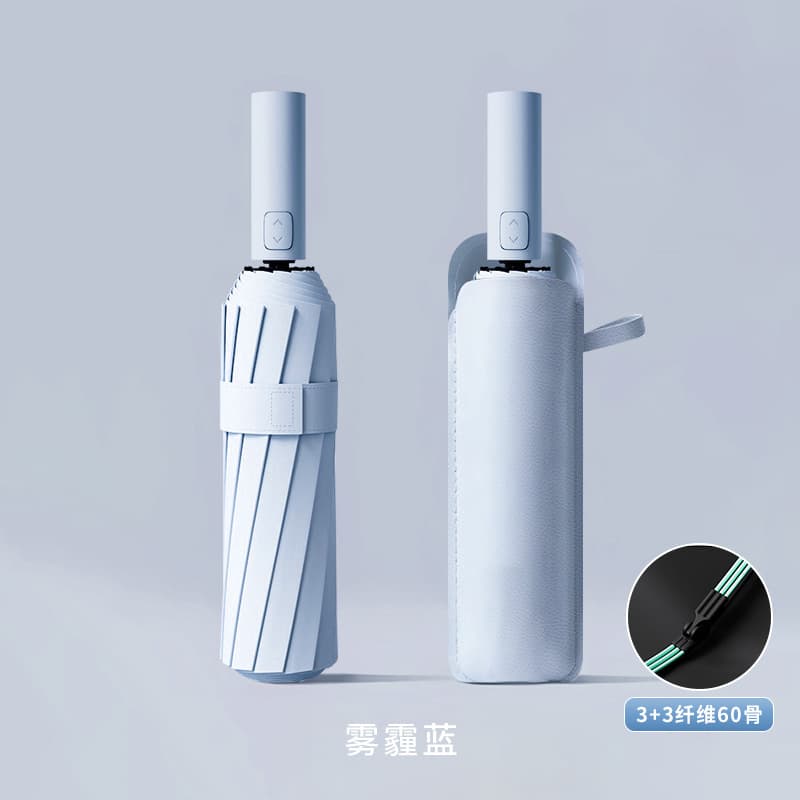 Upgraded model/sky blue [60 fiberglass wind-resistant ribs + increased reinforcement + rain or shine]