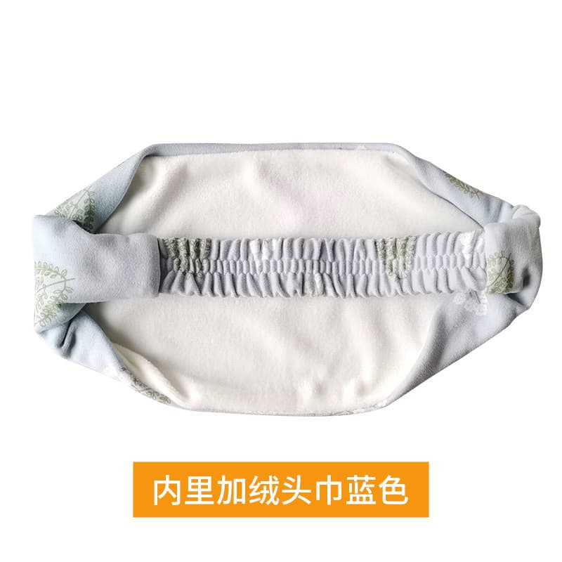 9860 ancient blue turban (inside fleece-lined)