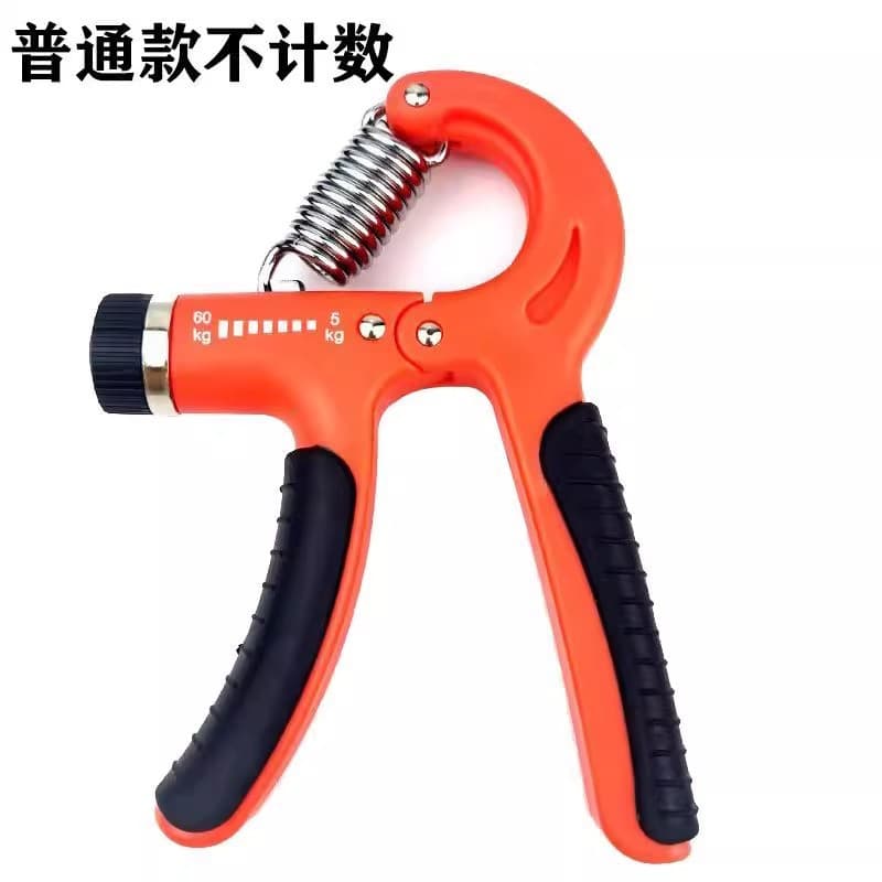 Orange (rubber does not count)