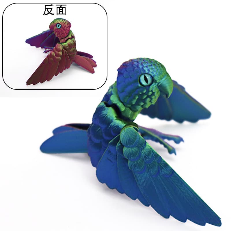 Dazzling color-10cm