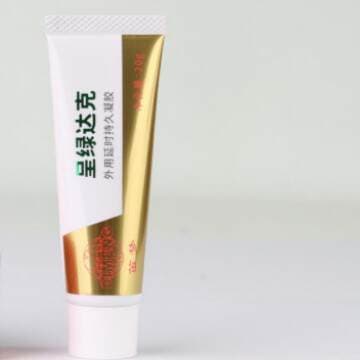 Hong Kong Flute Dream Green Dyclonine Platinum Edition Men's External Use Delay Ointment Gel Adult Sex Products 3
