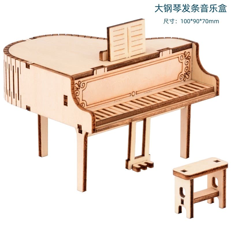 Byh502 clockwork grand piano