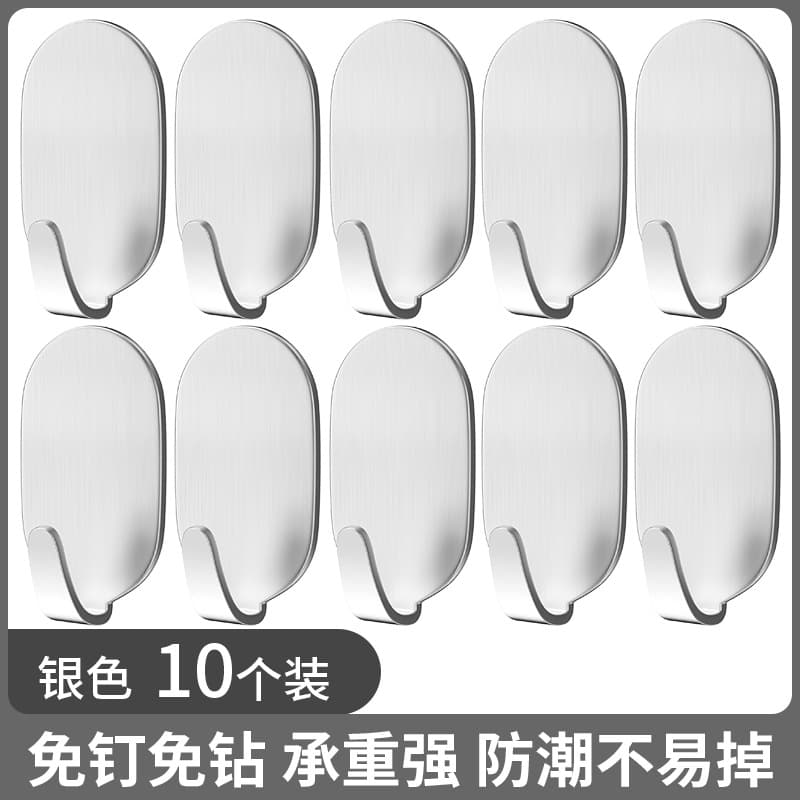 Silver, pack of 10 (bagged)