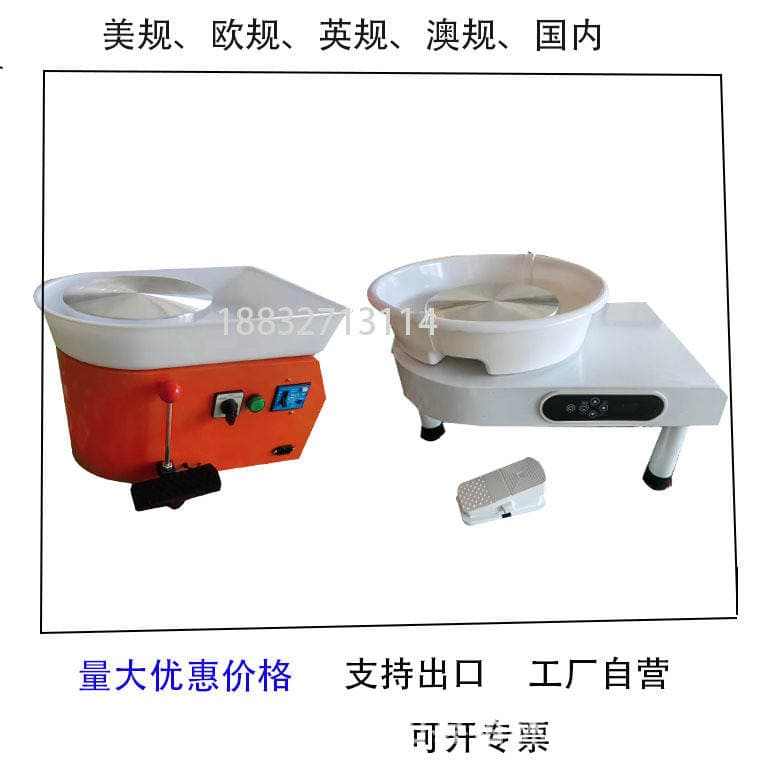 Blank drawing machine ceramic art machine continuously variable speed Children's blank drawing machine clay drawing machine home school Special blank drawing machine 1
