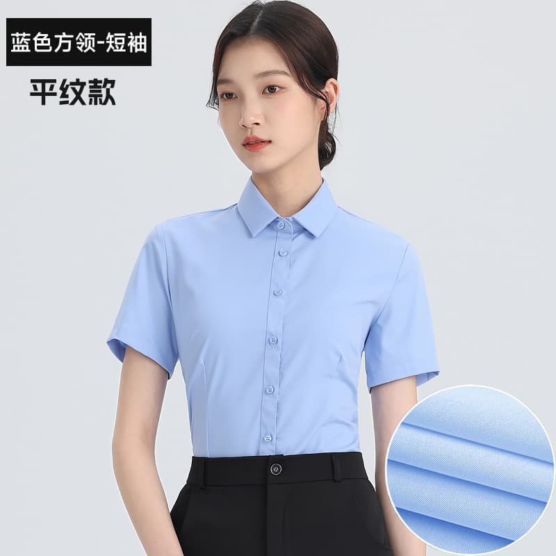 [square collar] blue short sleeves (plain)