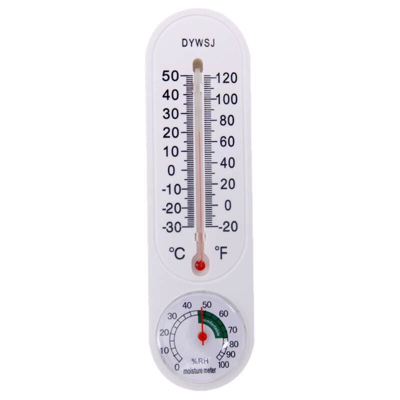 Yüksək Dəqiqlikli Daxili Elektron Rəqəmsal Termohiqrometr (Ev, Zavod və Körpə Otağı üçün) 5