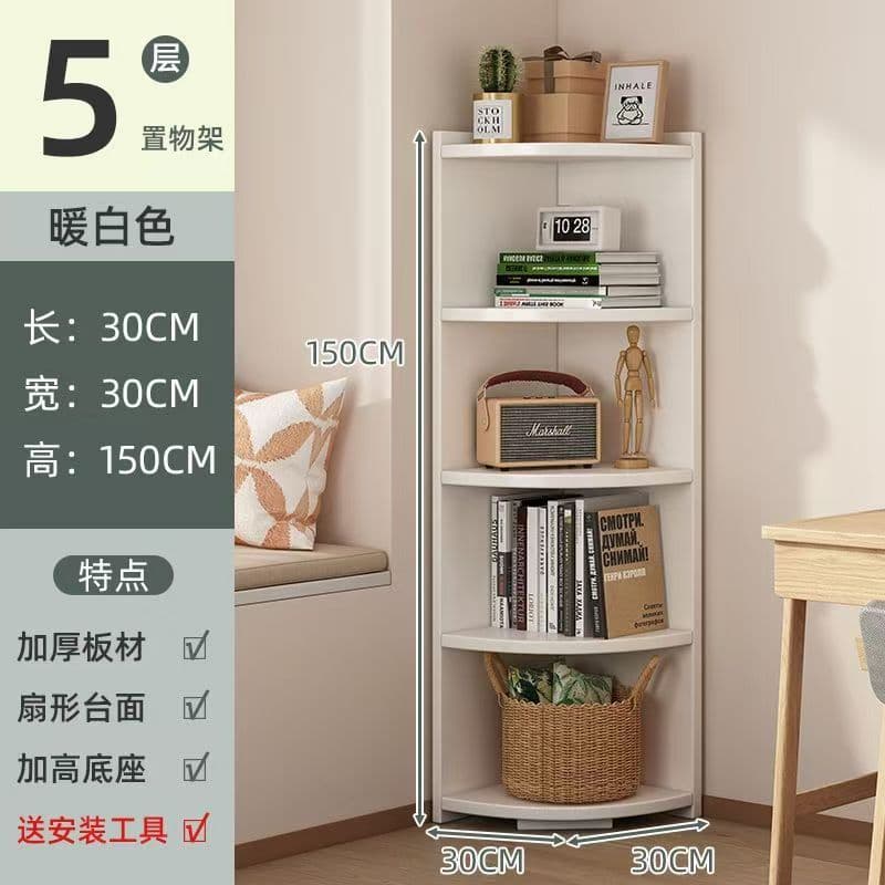 Warm white [preferred for small apartments]