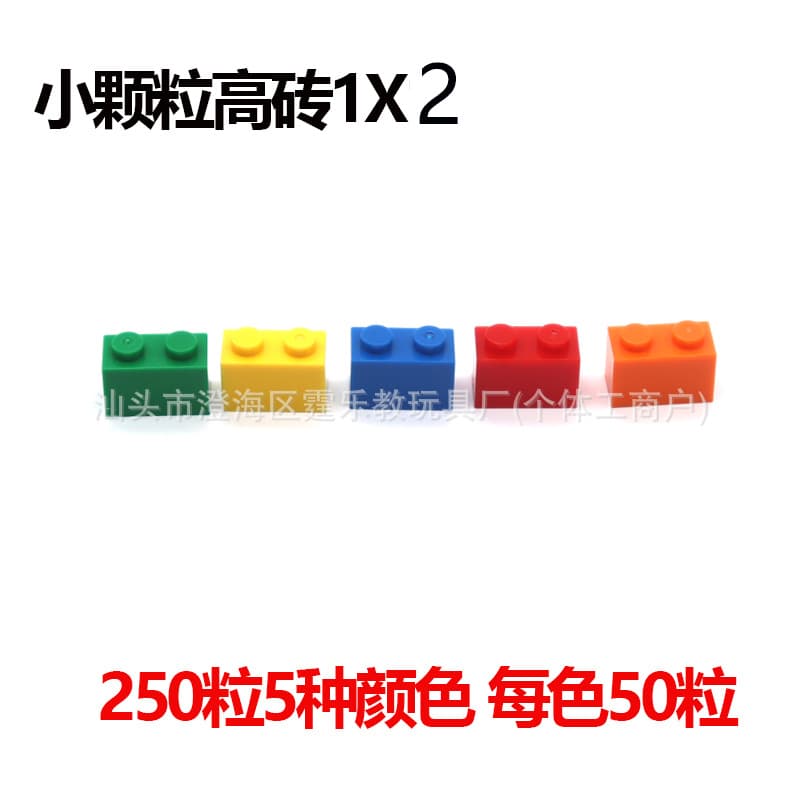 5 colors 1*2 50 capsules per color [250 capsules]
