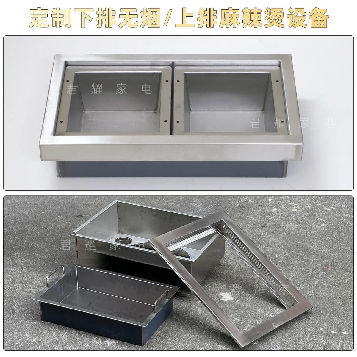 Spicy Skewers Hot Pot Street Stall Electric Induction Cooker Commercial Use Square Spicy Hot Pot for Street Stalls 4