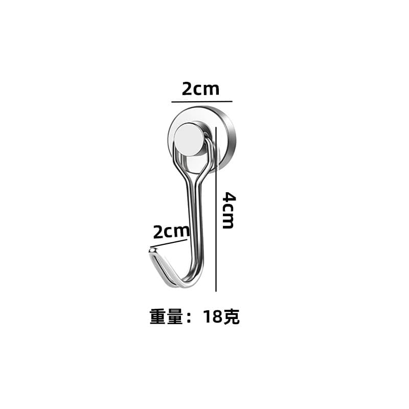 Rotating magnetic hook (super strong magnet)