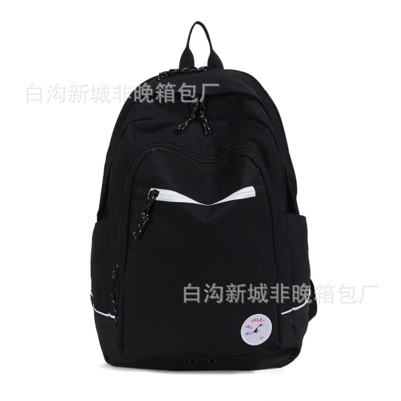 Zipper, white/black