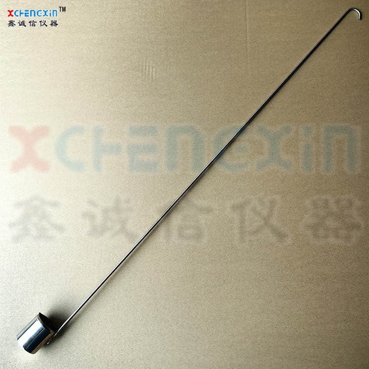 Cup Body Diameter 34/48/49mm Integrated Cup Small-Mouth Liquid Sampling Spoon Paint Bucket Composite Iron Bucket Sampling Spoon 3