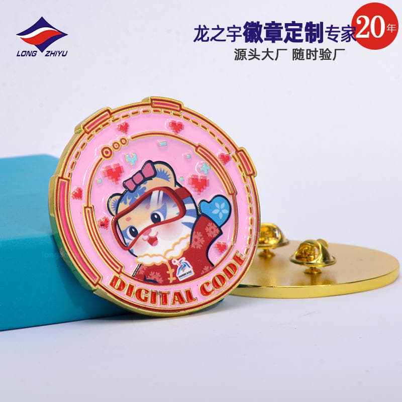 Longzhiyu, a 20-Year Manufacturer, Specializes in Custom Badges, Pins, Enamel, Resin, and Printing for Event Commemorations, Offering High-Quality Services 2