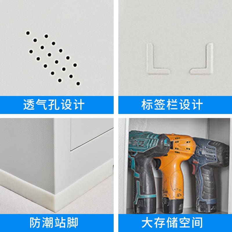 Construction site power tool charging cabinet mobile phone charging storage cabinet hand drill battery USB charging cabinet tool cabinet 3