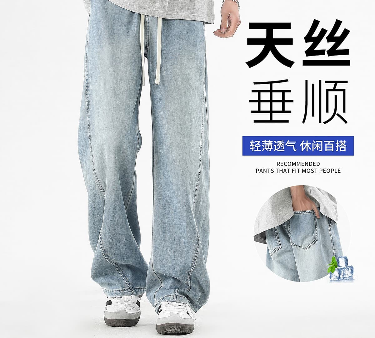 Gynz-2528 light blue