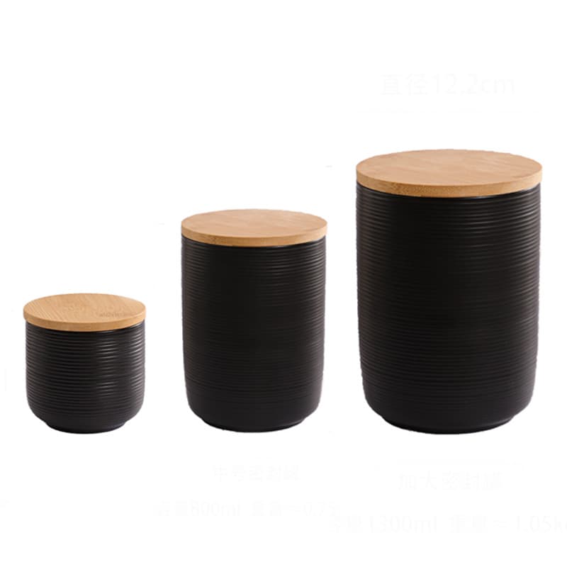 Brushed sealed jar-matte black (3-piece set with ordinary lid)-small size 1/medium/large