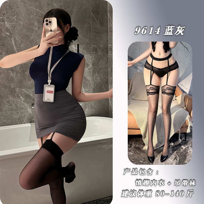Blue gray + lace garter stockings