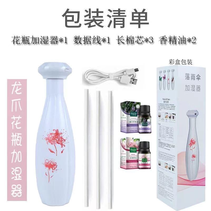 Vase humidifier +3 cotton swabs +2 essential oils