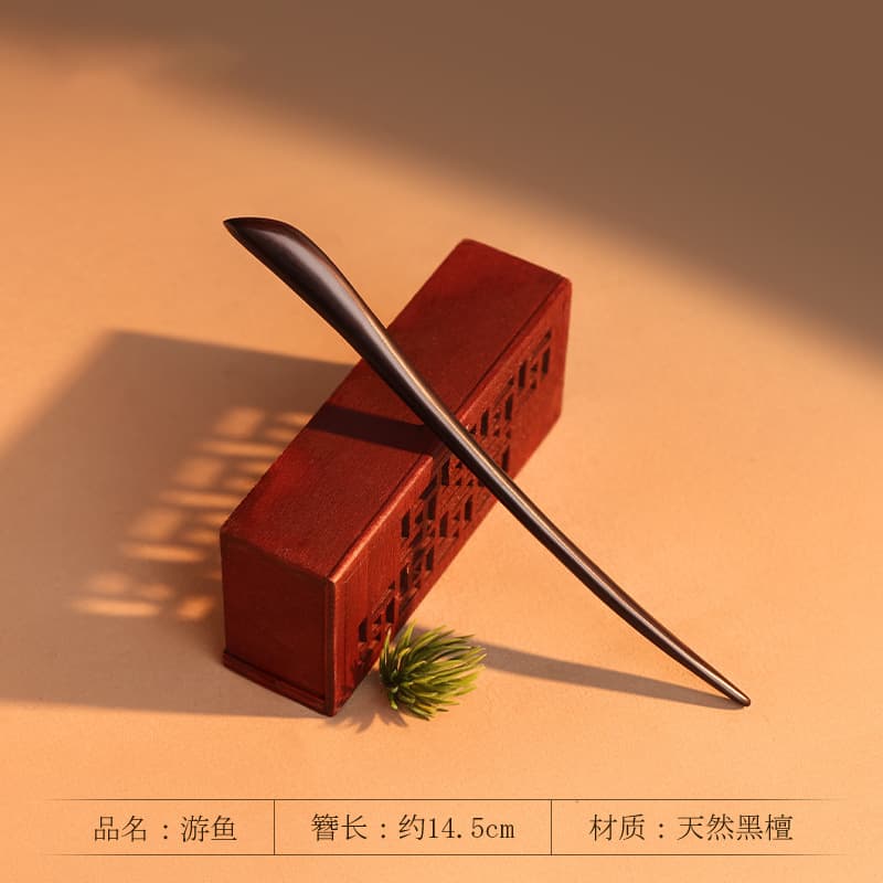 Changge-ebony【14.5cm】