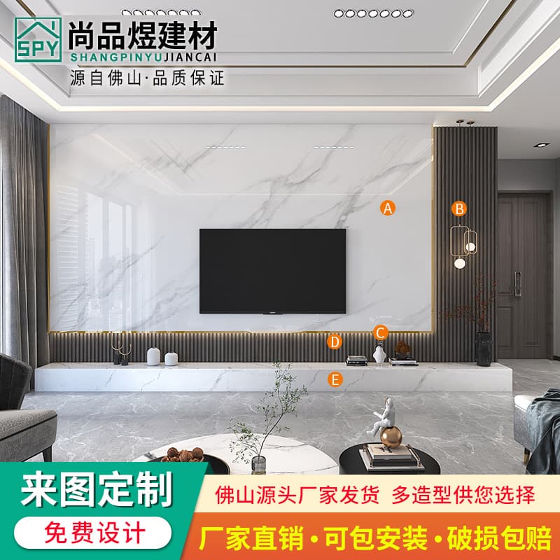 Style 22 - quotation consult online customer service