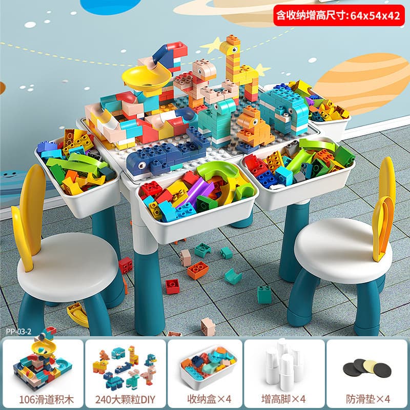 Large building block table + 2 chairs + 350 large particles + 4 height increases and 4 storage