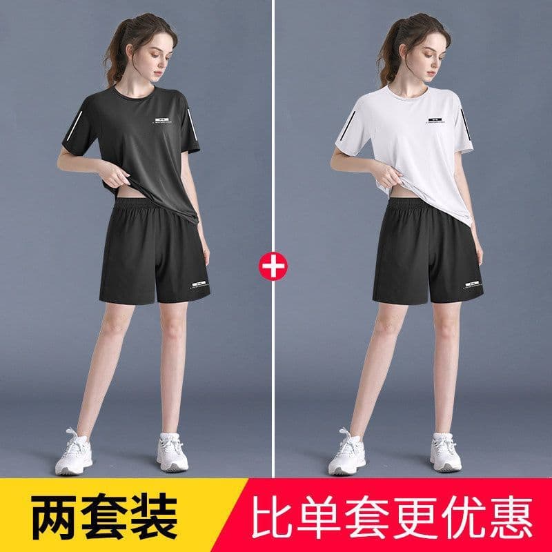 B22-cool black + hao white [hot selling recently] two sets