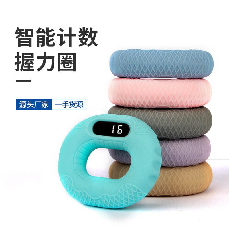 Bluetooth Page Flip Grip Press Silicone Hand Strength Exercise Connection Brush Shake Audio Video Grip Count 2