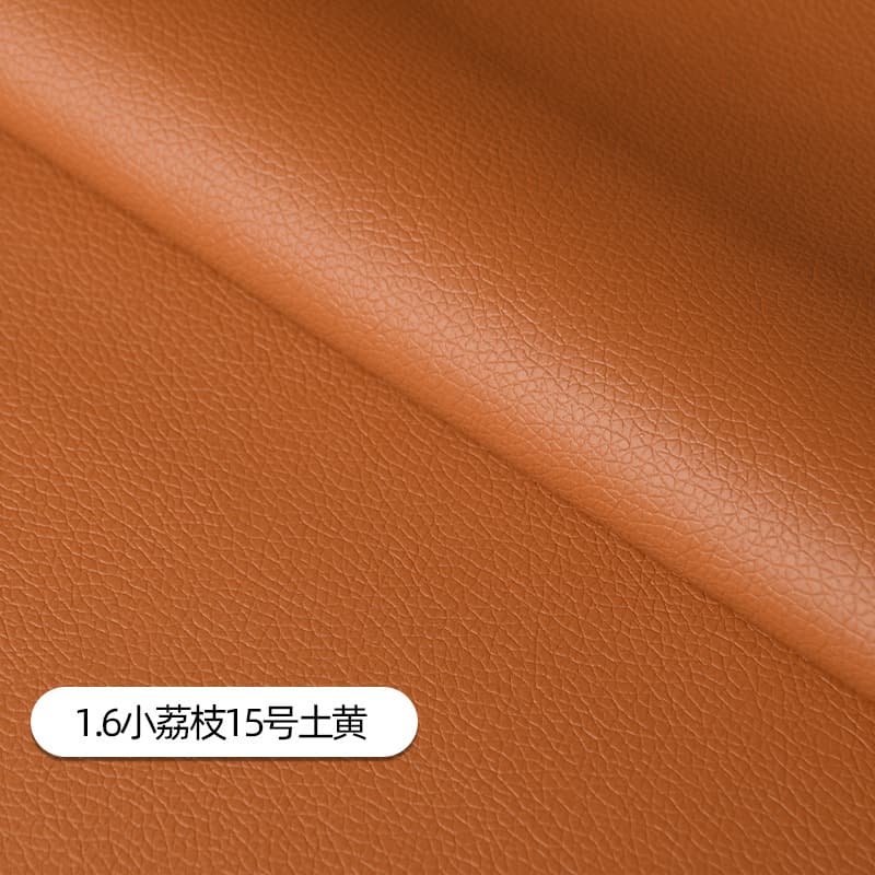 160cm wide small litchi -15-yellow