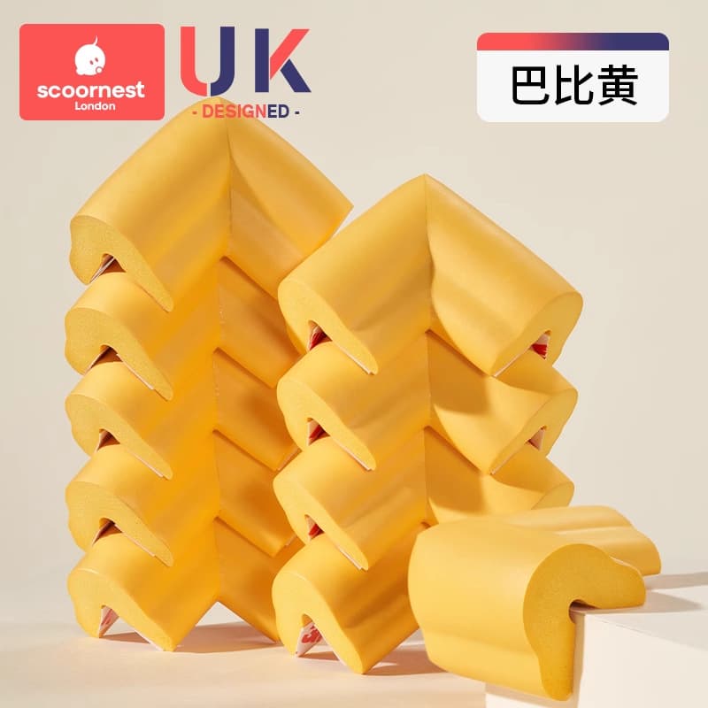 Three generations of new upgrade [L-shaped air collision avoidance] Barbie Huang 10 Pack (glue-free upgrade)