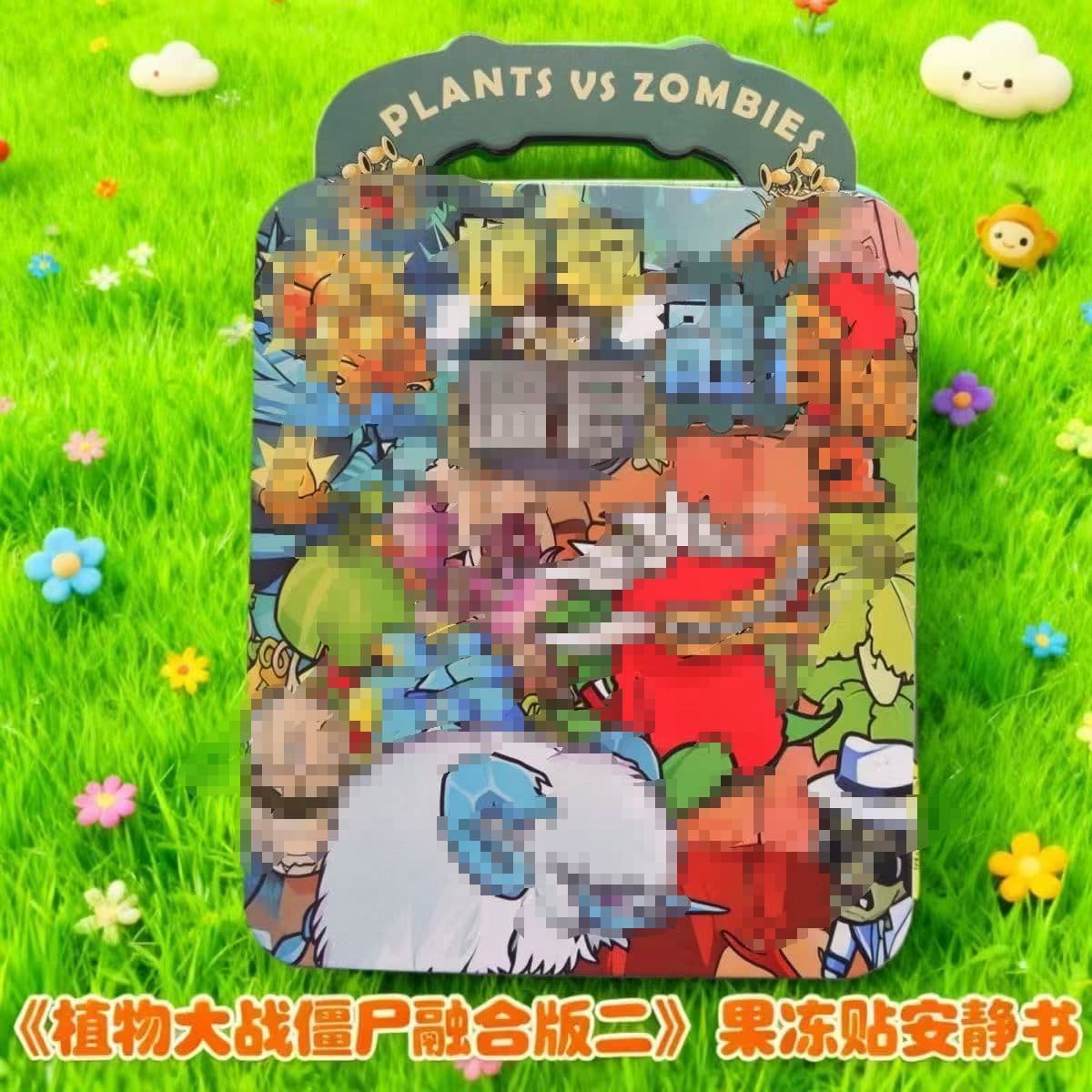 Plants vs. zombies jelly stickers [fusion version 2]