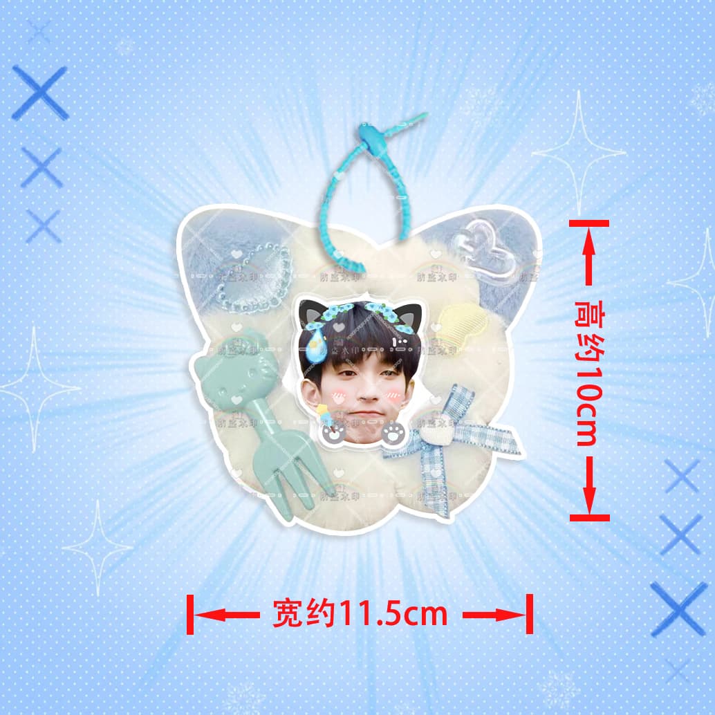 Lee seokmin m01