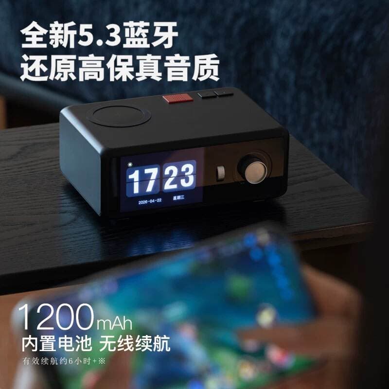 Resonant Lyrics Bluetooth dinamik, simsiz şarjlı, masaüstü, üzən sözlər funksiyalı, saat və dekorasiya 4