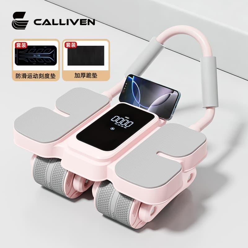 Pink + kneeling pad + scale pad