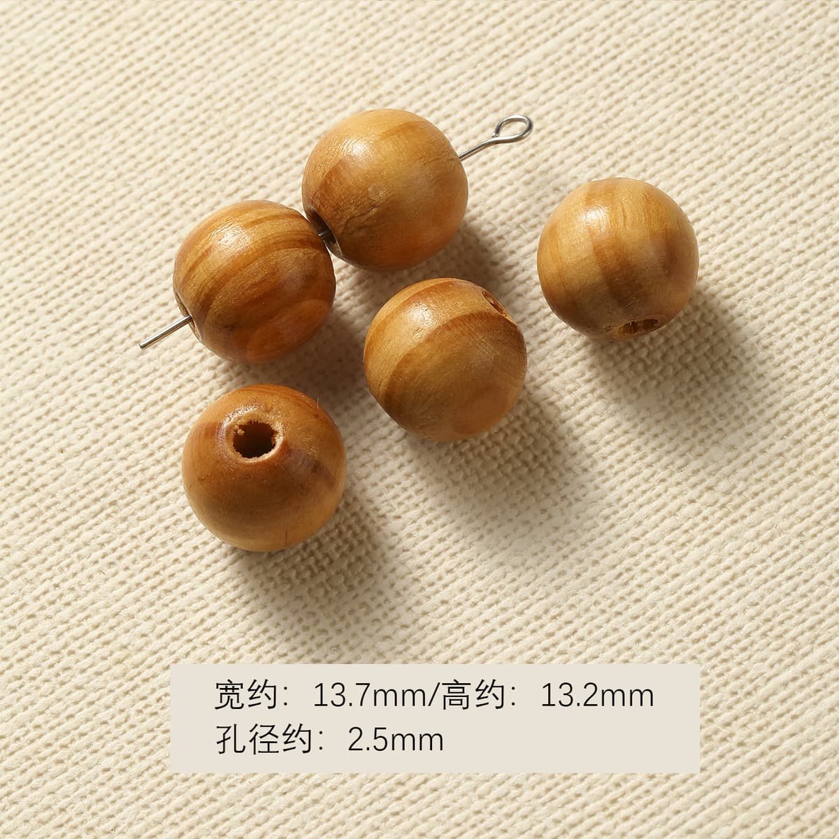 1 log color pine ball