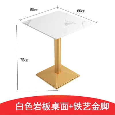 Snow mountain white 60 square meters + gold iron legs