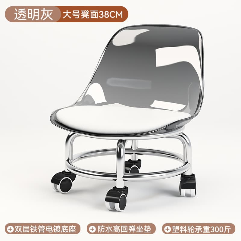 Transparent gray iron frame plastic wheel