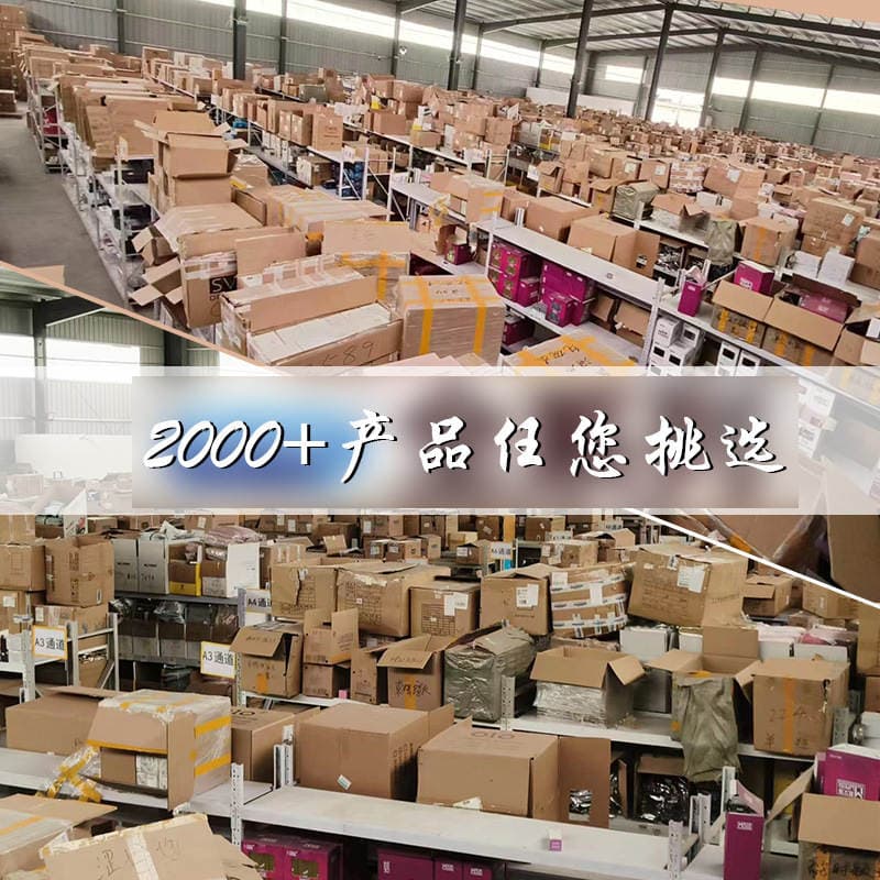 Mackenzie Lure vibrator (ağ) 3