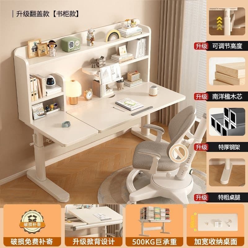 Hatchback model | single table + bookcase