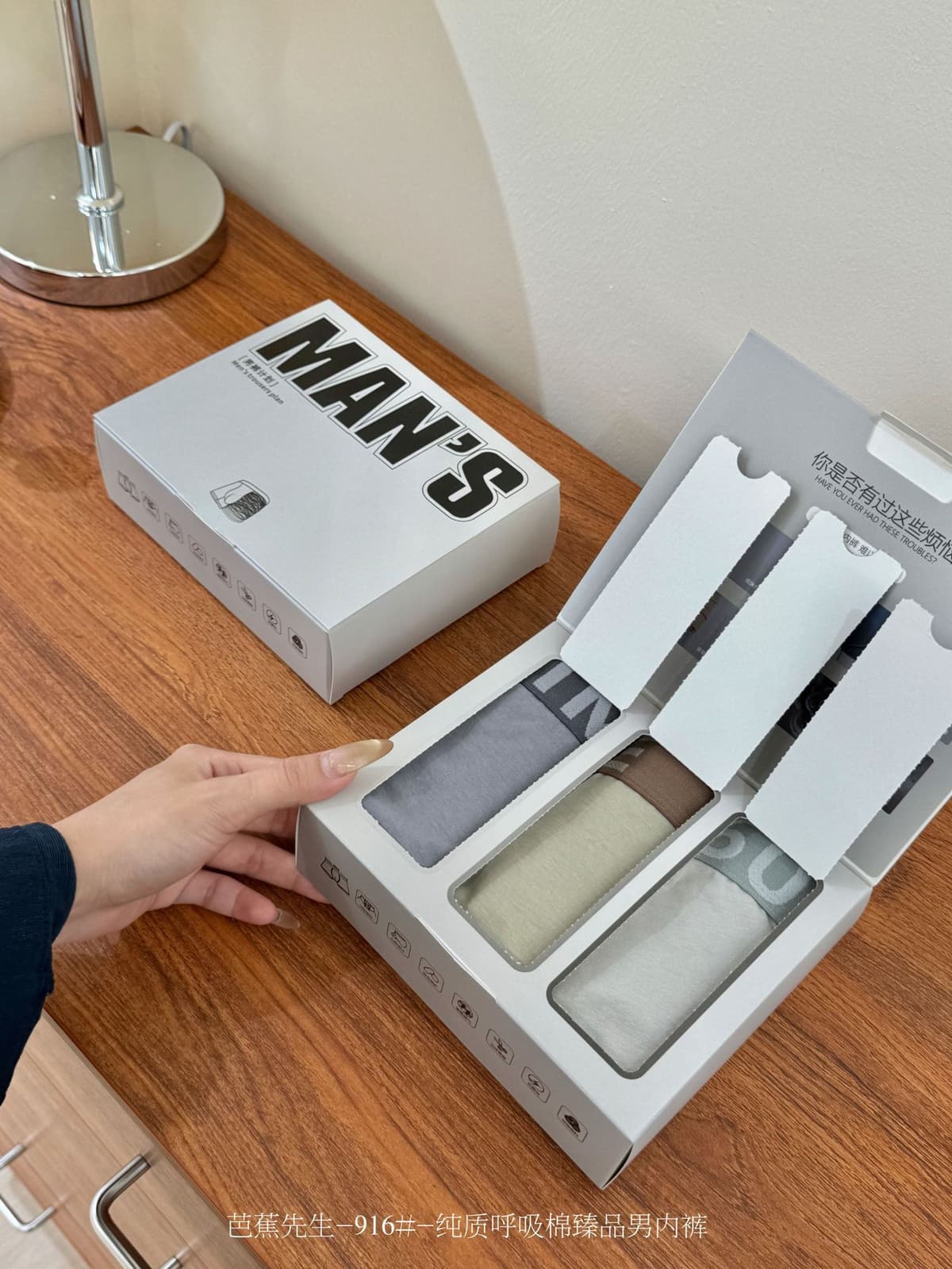 3 pieces/gift box