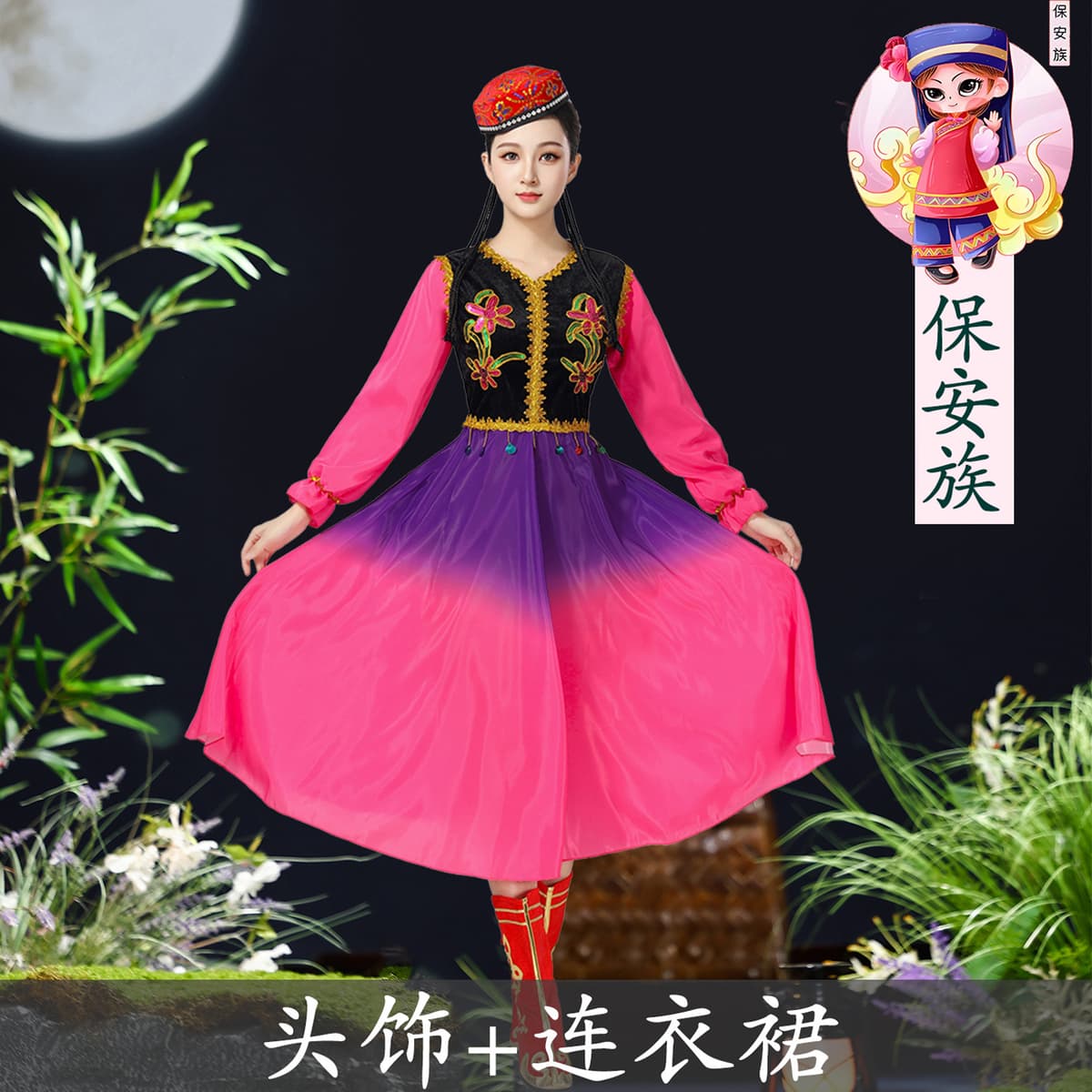 Bai women