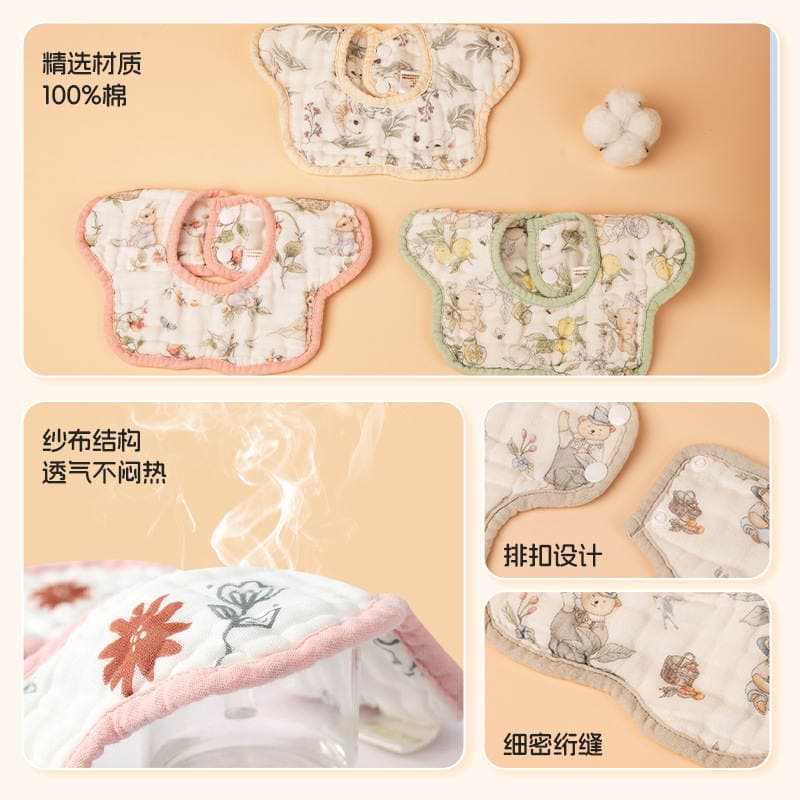 Ins Explosive Style Slip Towel Baby Class A Pure Cotton Color Edge Petals Baby Bib Children's Printed Bib Maternal and Infant Products 3