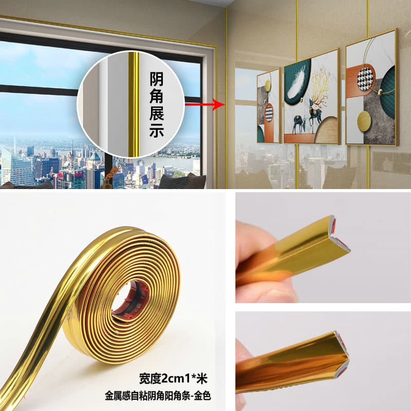 Gold-yin and yang corner strips [width 2cm* 1m price]