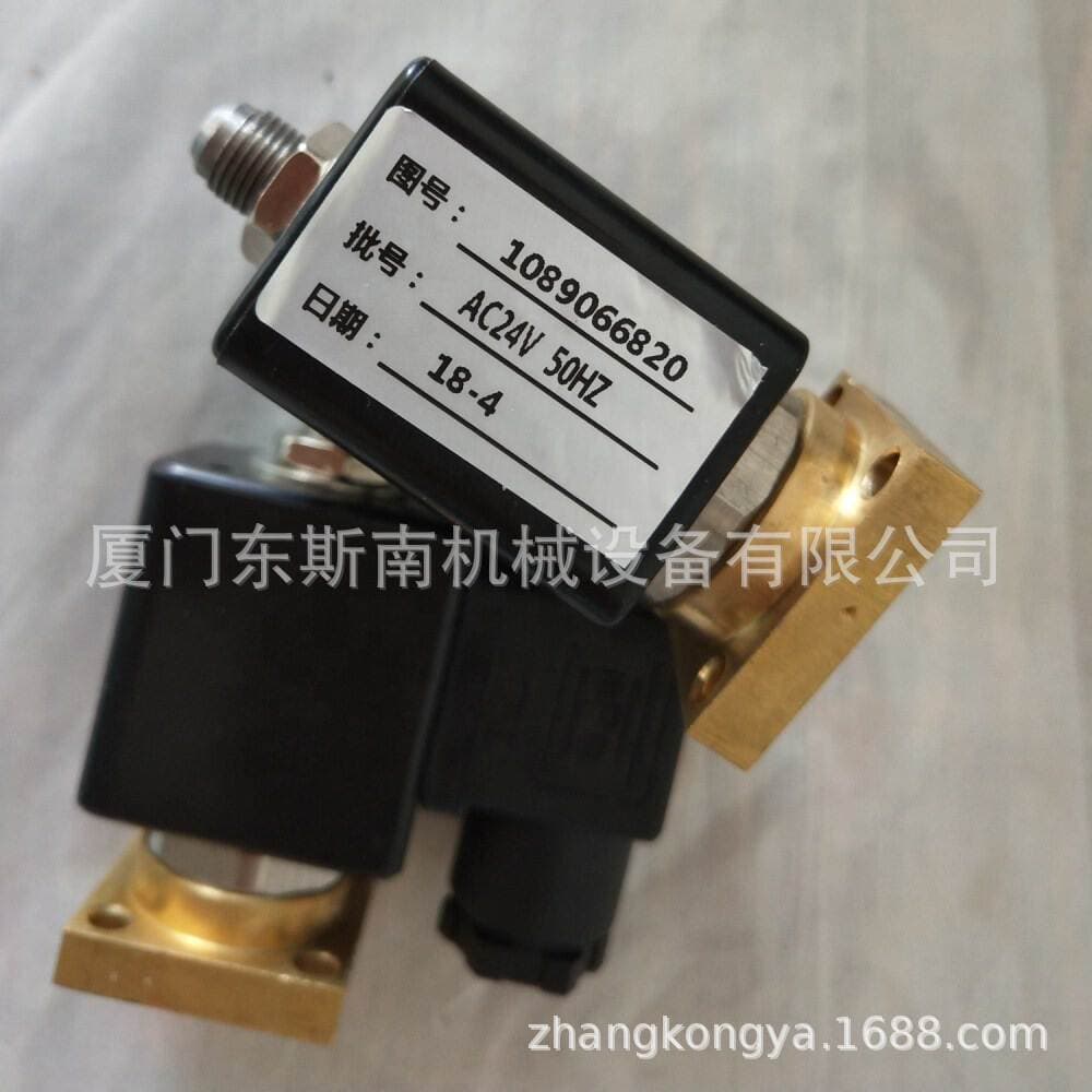 1089064114 applicable to Atlas Fidelity unloading valve side solenoid valve compression equipment accessories no 1089 4