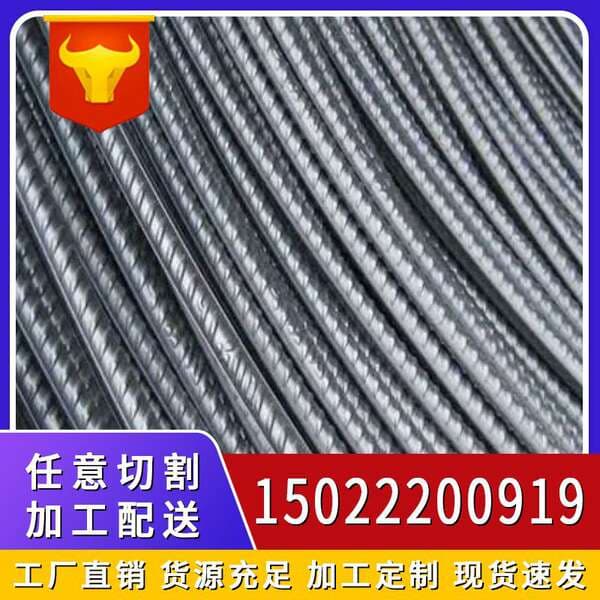 Tianjin Rebar Wholesale Construction Site Steel Rebar Hrb500 Spot Multi-Specification National Standard Rebar