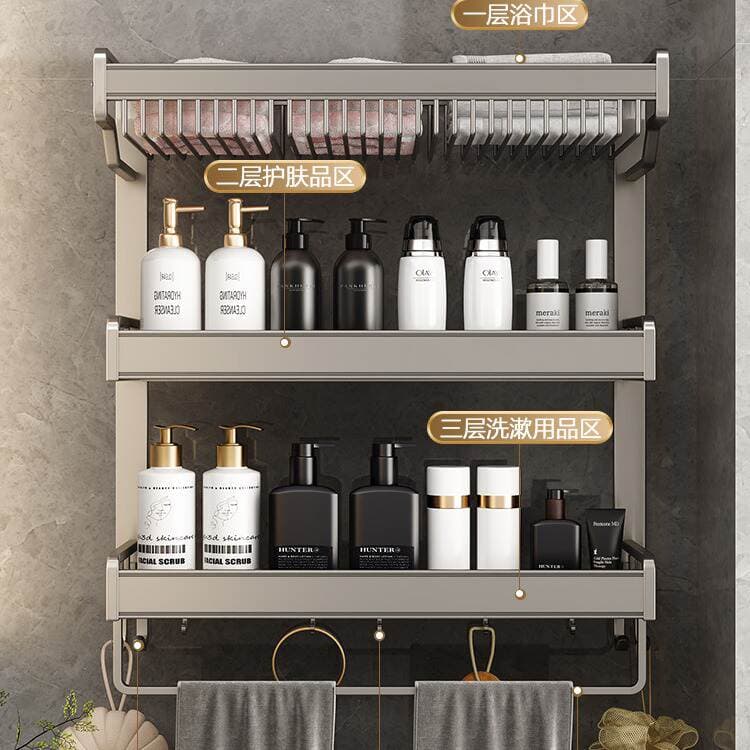 Towel Rack Bathroom Storage Rack Bathroom Toilet Punch-Free Wall-Mounted Bathroom Set Space Aluminum Towel Rack 2